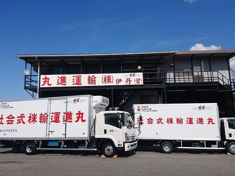 日勤の3tルート配送ドライバー