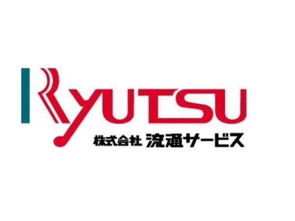 基幹配送ドライバー／生協配送センターへの配送ドライバー