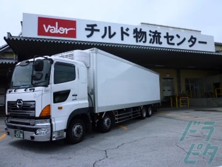 新規オープニング募集★未経験から大手に♪完全週休2日制