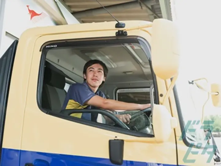 年休111日＊研修充実《商業物流TOP》西濃運輸へ転職