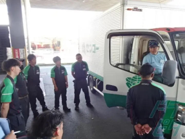 ＼賞与年3回／計90万円の支給実績！日勤で近距離＊中型