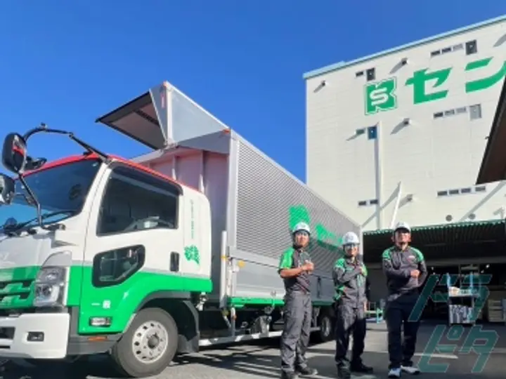 ＼賞与年3回／計90万円の支給実績！日勤で近距離＊中型