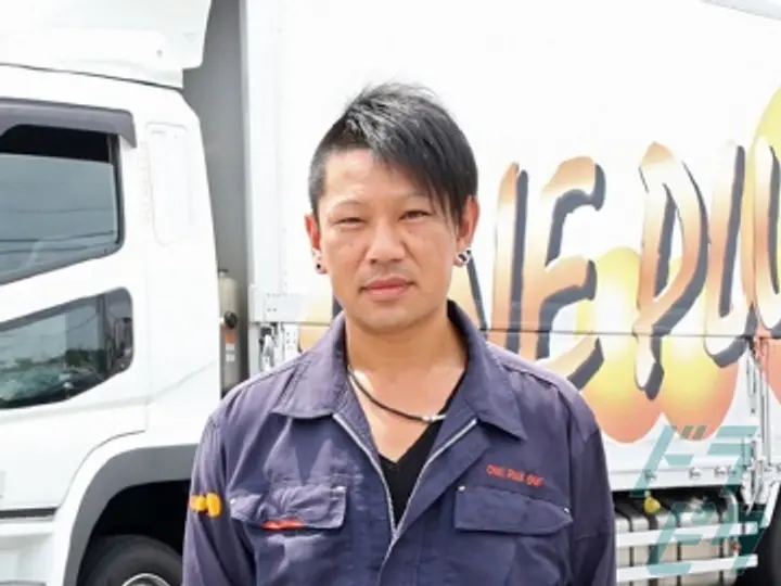 入社祝金10万円も◎仕事量安定！大型ドライバー＊正社員