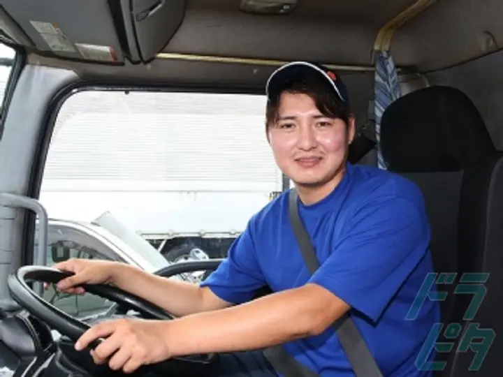 入社祝金10万円も◎仕事量安定！大型ドライバー＊正社員