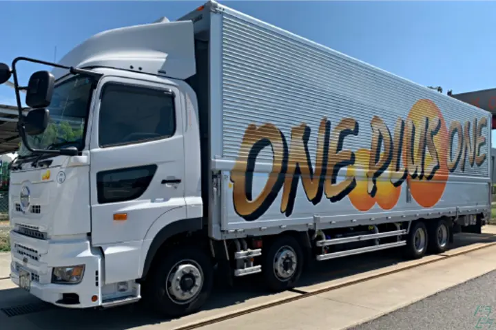 入社祝金10万円も◎仕事量安定！大型ドライバー＊正社員