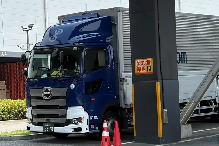 【激アツ】業務拡大で増員！大手の好待遇をお見逃しなく♪