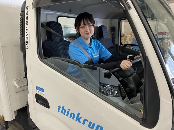 ルート配送ドライバー／ルート配送スタッフ 20～30代活躍中