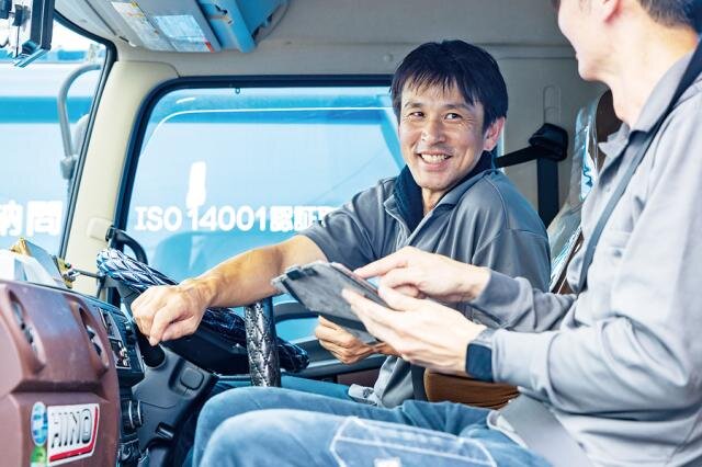 古紙回収ドライバー