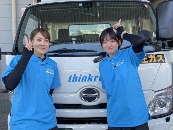 ルート配送ドライバー／ルート配送スタッフ 20～30代活躍中