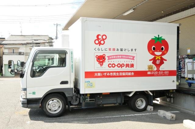 ルート配達ドライバー