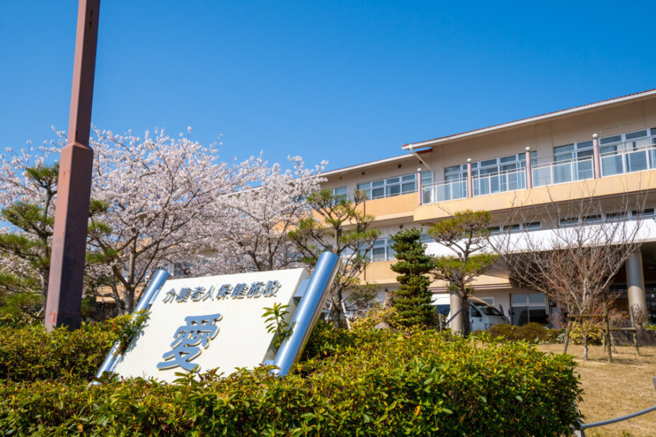 送迎スタッフ・社会保険完備の職場で介護タクシー／ドライバー