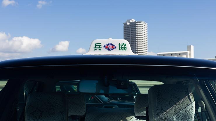 入社後3ヶ月間は給与保証あり!定着率高めのタクシードライバー