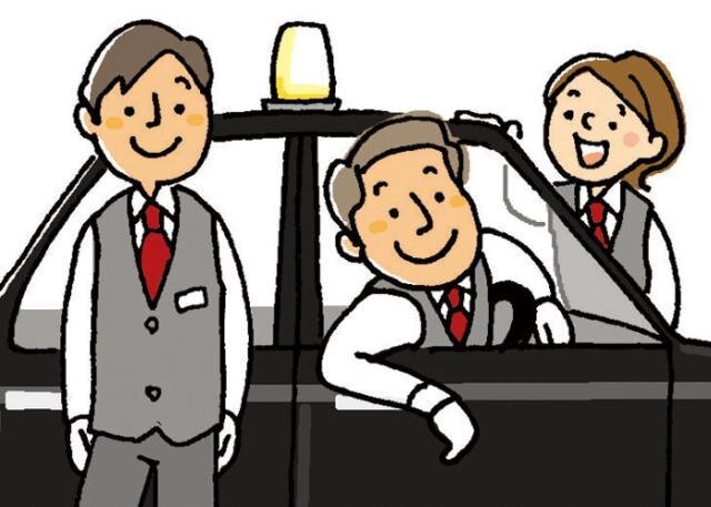 タクシードライバー