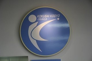 タクシードライバー／業界最長1年半の給与保障と入社祝い金